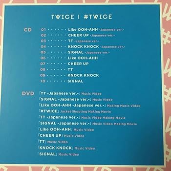 Amazon.co.jp: TWICE CD 2個セット JAPAN DEBUT BEST ALBUM